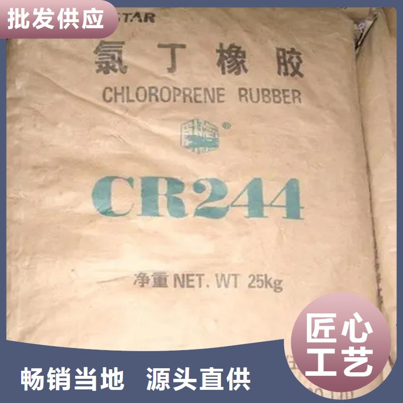  回收固化剂专业生产制造厂