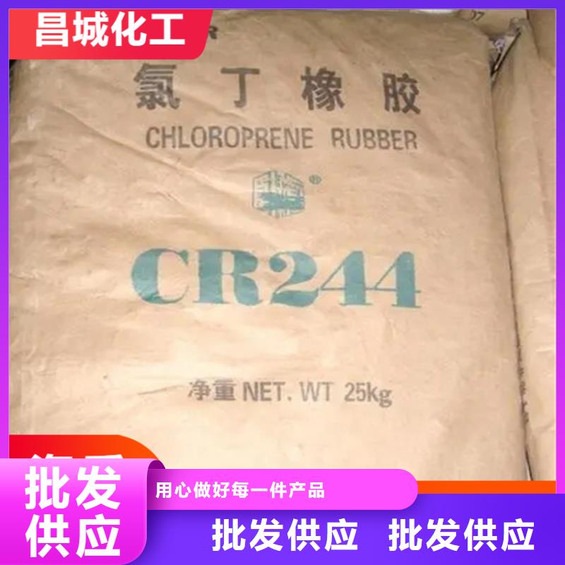 回收固化剂适用场景