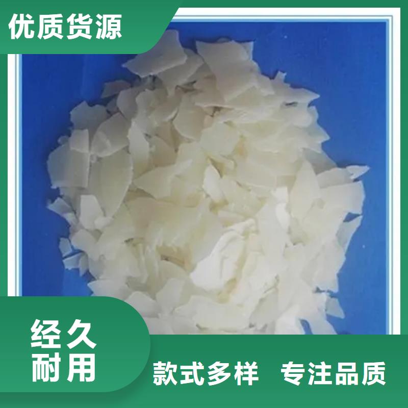 回收固化剂回收助剂工厂认证