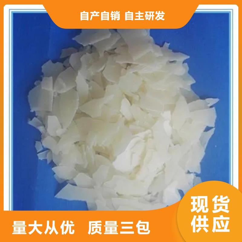 回收固化剂诚信经营现货现发
