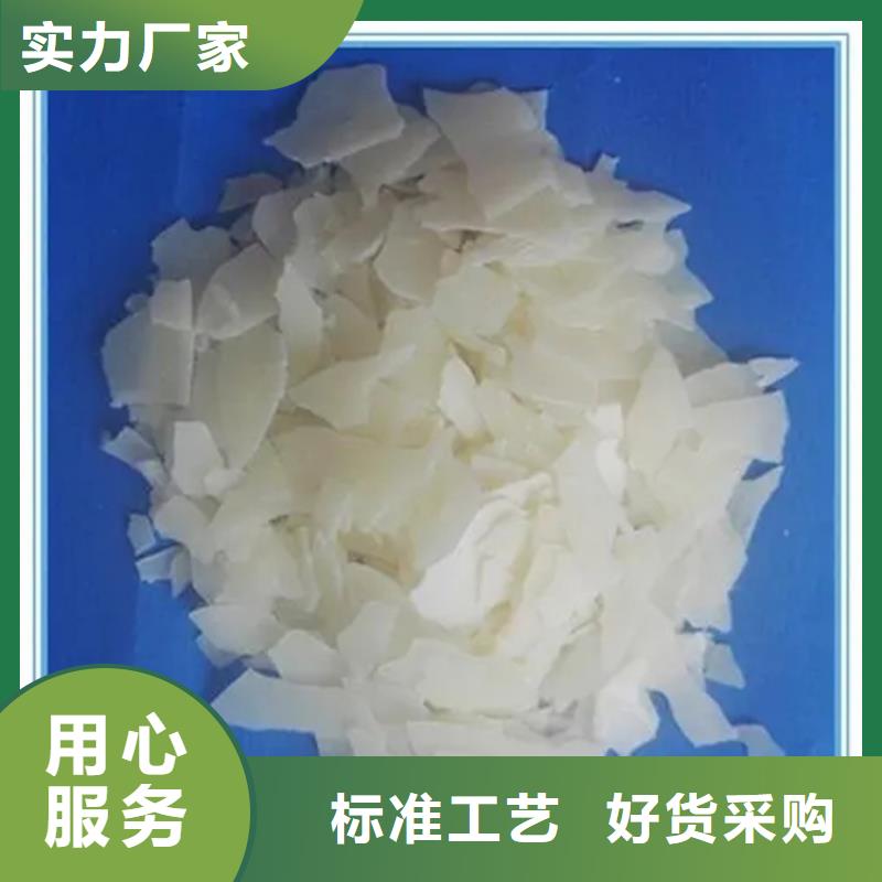 回收固化剂厂家直营