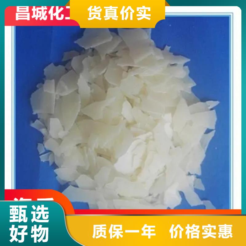 回收固化剂厂家直营