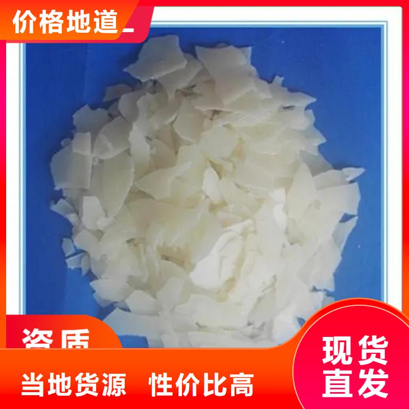 回收固化剂信誉有保证