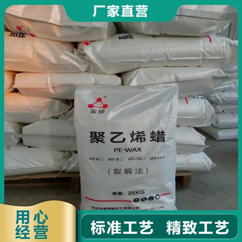  回收固化剂制造生产销售