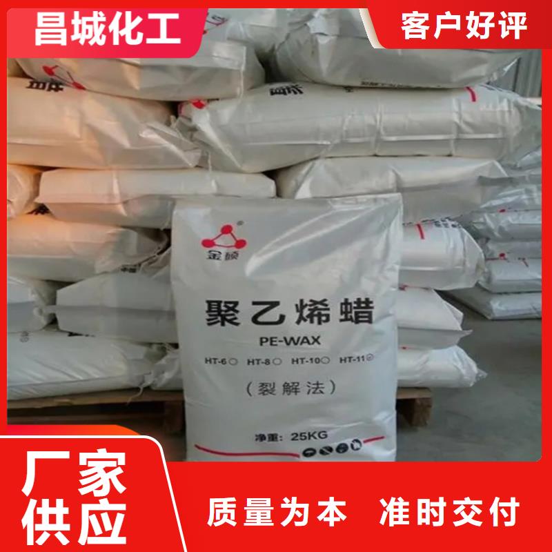 回收固化剂款式多样
