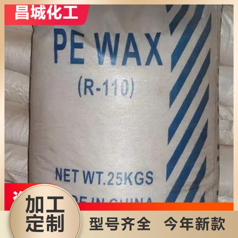 【回收固化剂回收热熔胶厂家直销货源充足】
