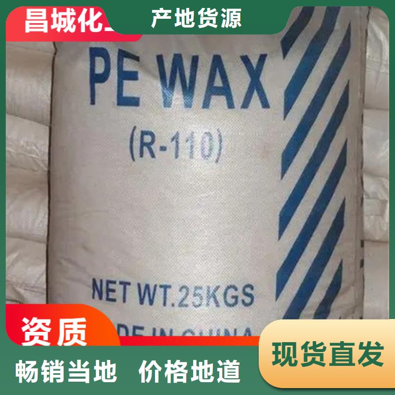回收固化剂专注产品质量与服务