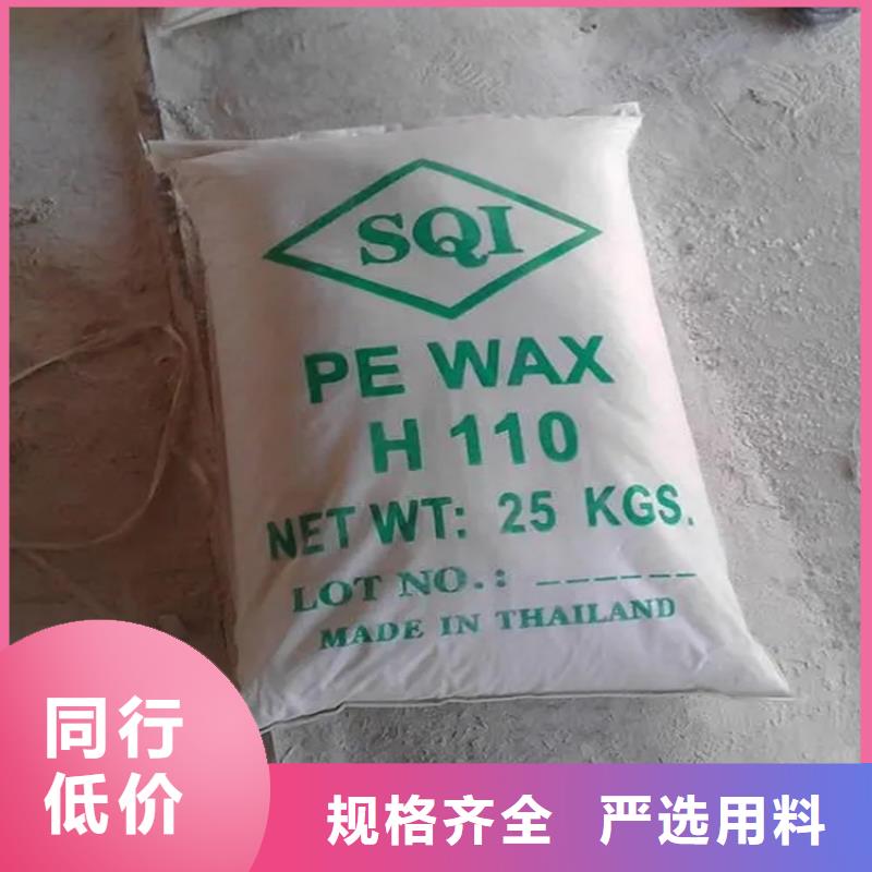  回收固化剂资质认证