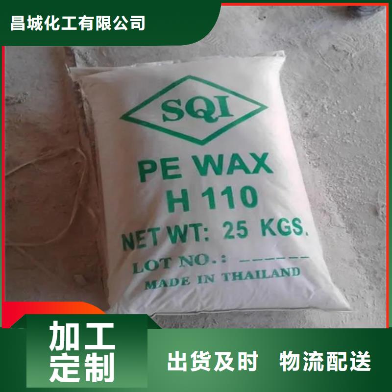  回收固化剂每个细节都严格把关