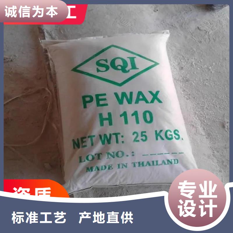 回收固化剂回收助剂工厂认证