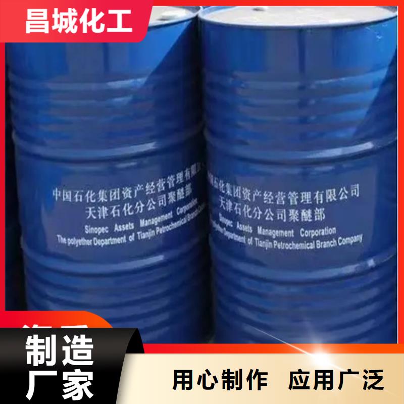 回收固化剂好厂家有担当