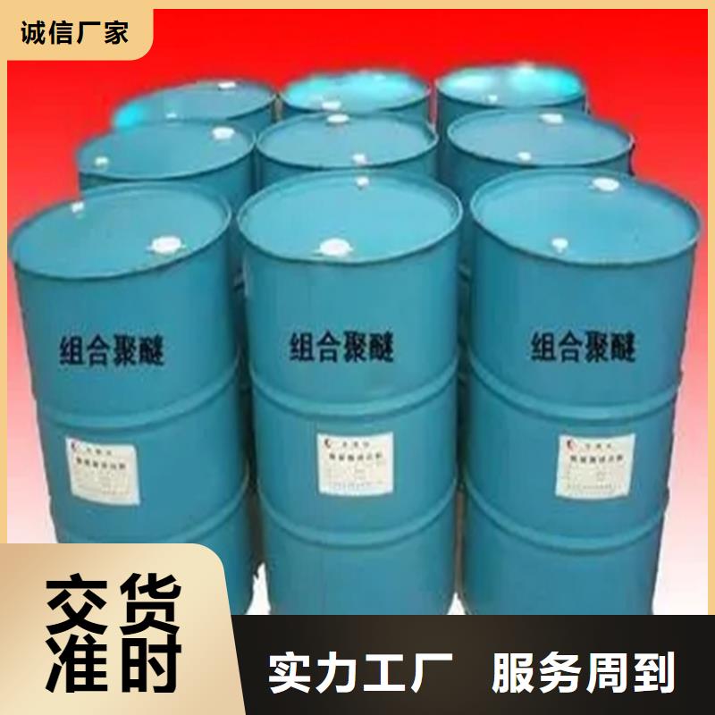 【 回收固化剂供您所需】