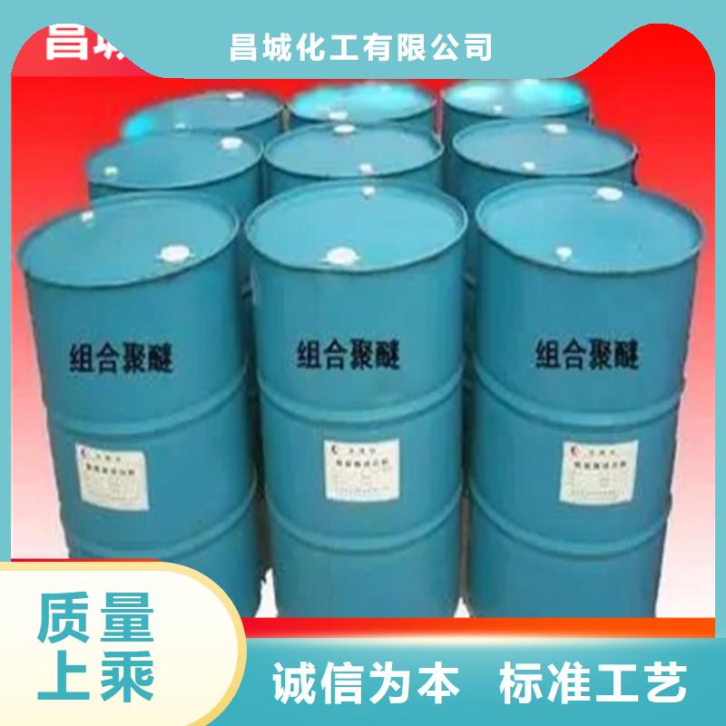  回收固化剂质量牢靠