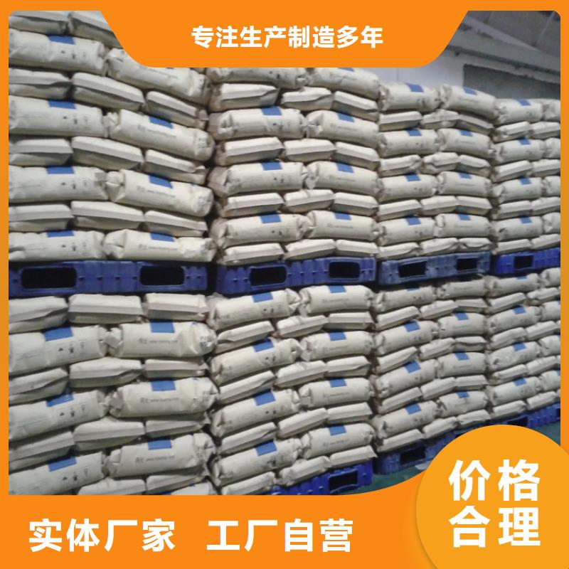 回收固化剂优选厂商