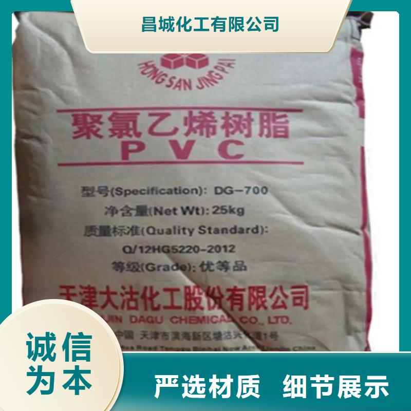  回收固化剂资质认证