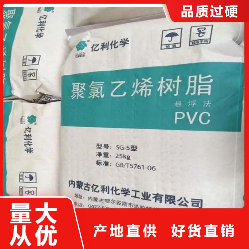 回收固化剂诚信经营现货现发