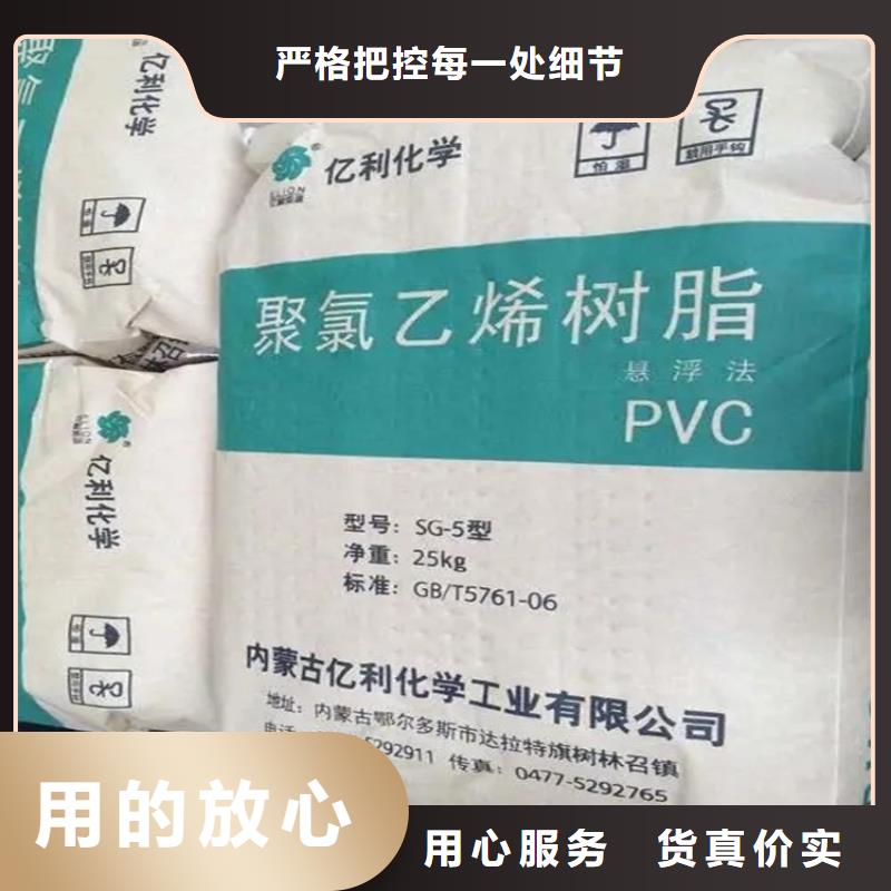 回收固化剂回收氧化亚铜用心制造