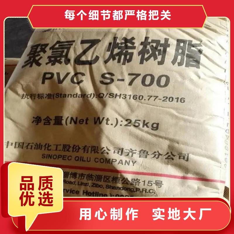  回收固化剂销售的是诚信