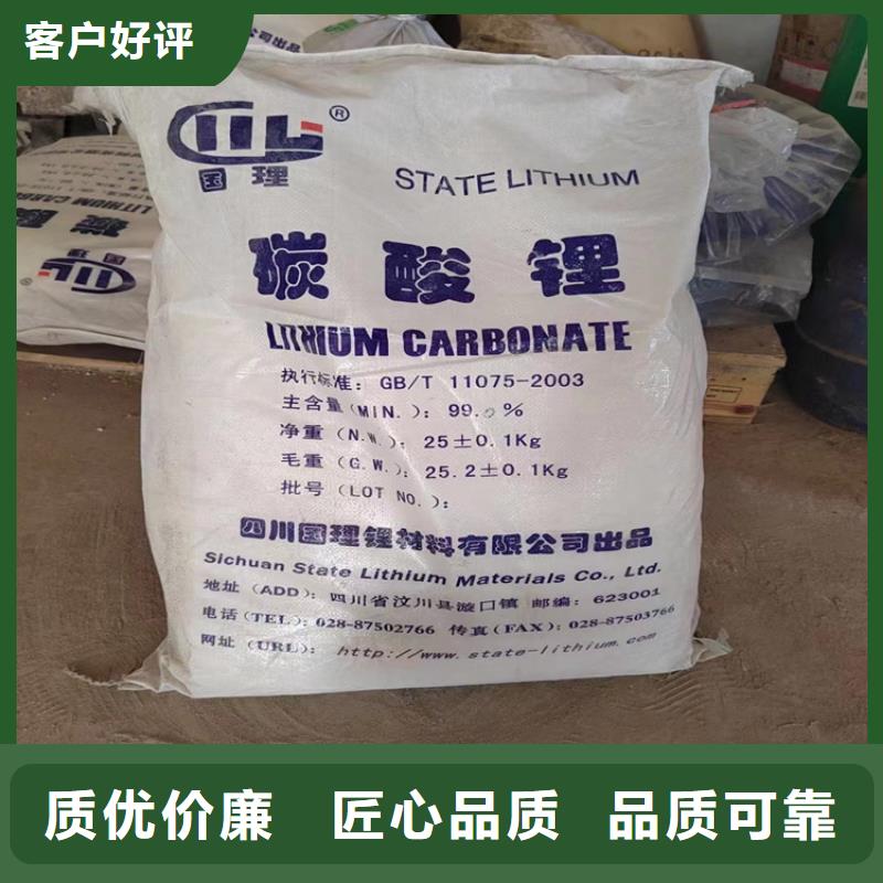 回收固化剂每个细节都严格把关