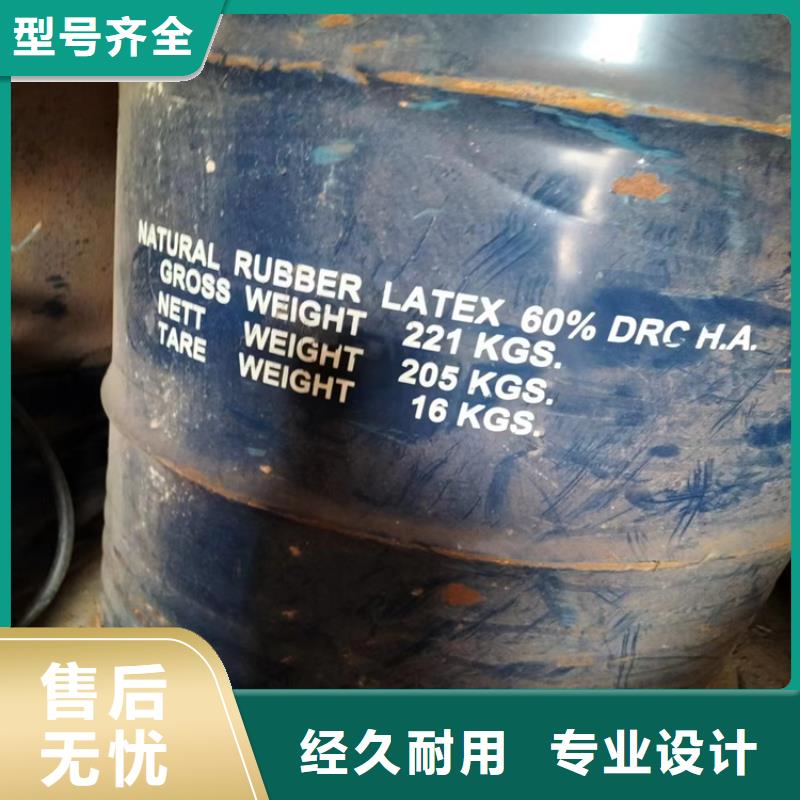 回收石蜡支持批发零售