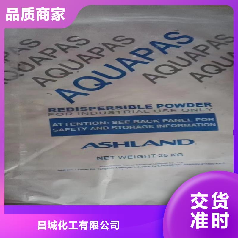 回收石蜡工厂直营