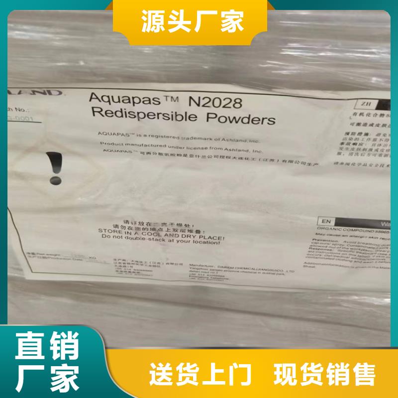 回收石蜡二手化工钛白粉匠心品质