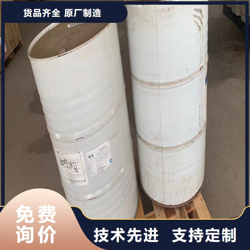  回收石蜡无中间商厂家直销