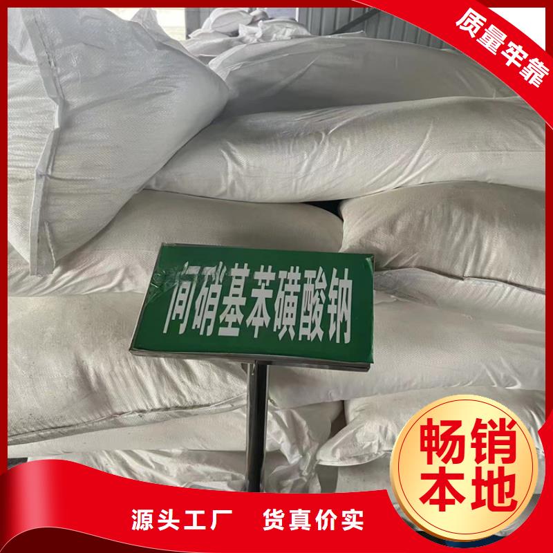 回收石蜡批发货源