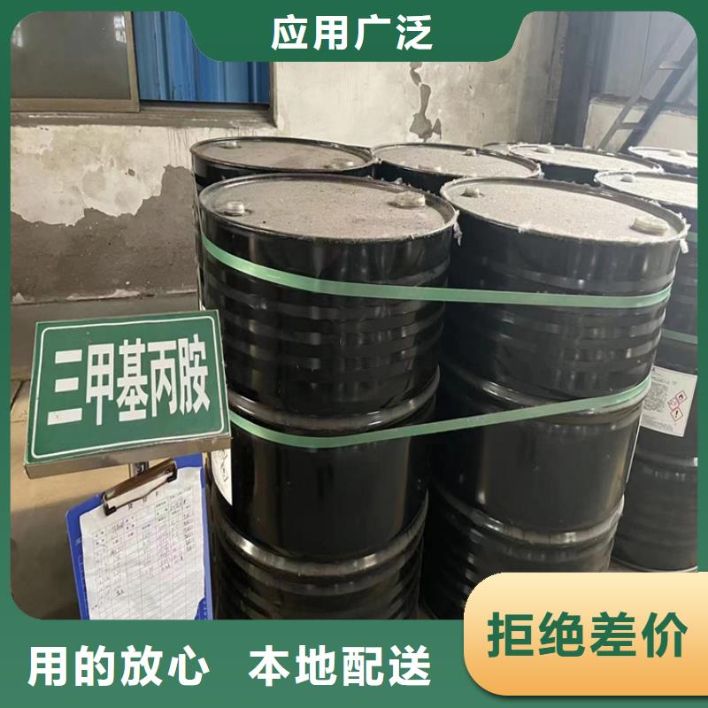 回收石蜡精挑细选好货