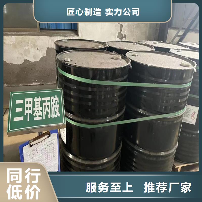 【回收石蜡-回收热熔胶送货上门】