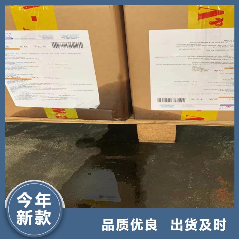 回收石蜡批发货源
