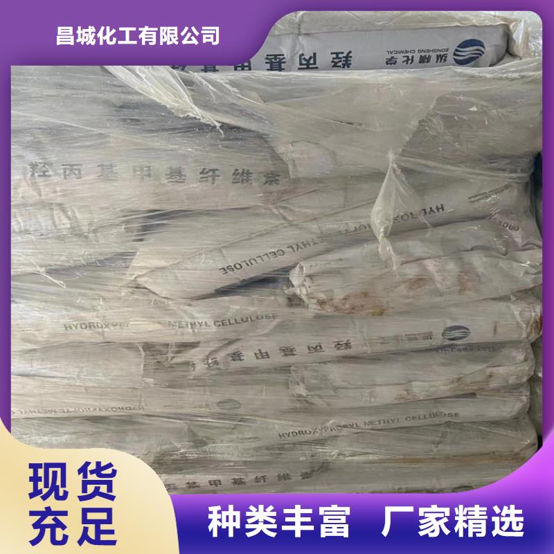 回收石蜡制造厂家