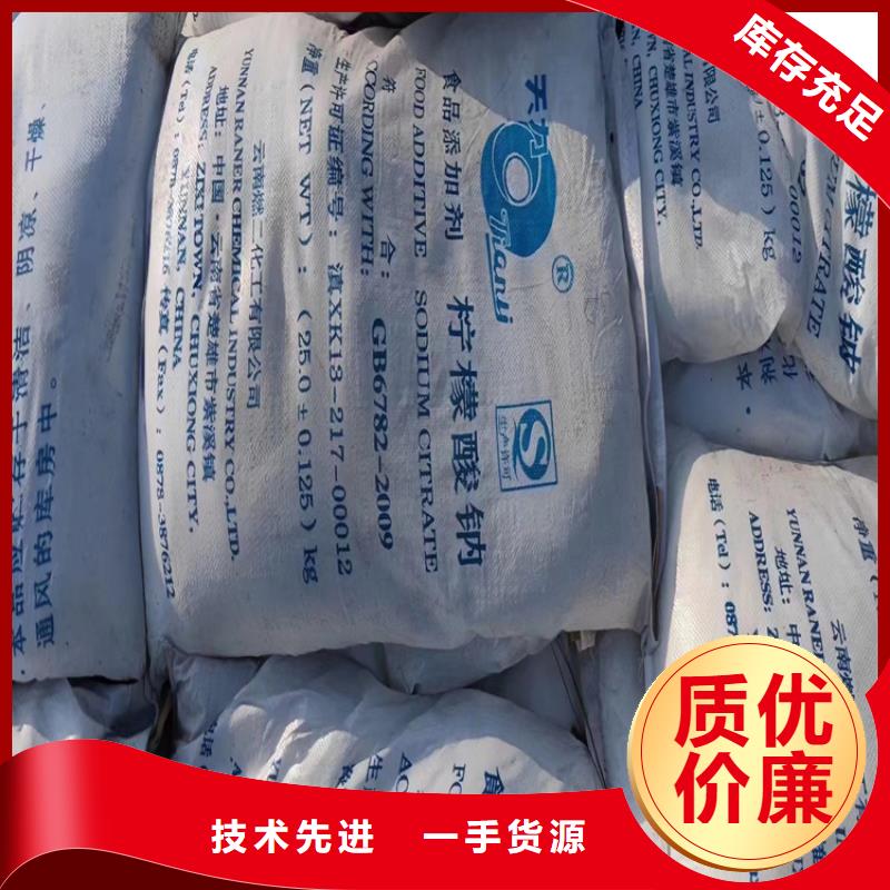 回收石蜡支持批发零售