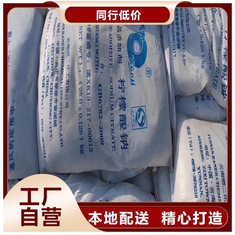 回收石蜡-回收硬脂酸全新升级品质保障