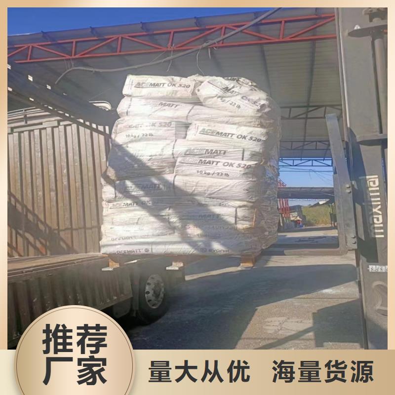 回收石蜡厂家批发价