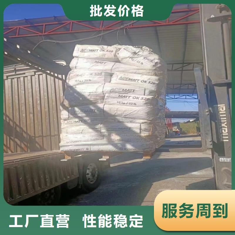 回收石蜡客户好评