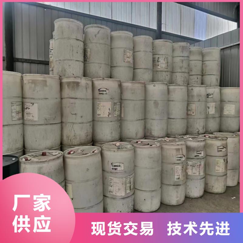 回收石蜡免费询价