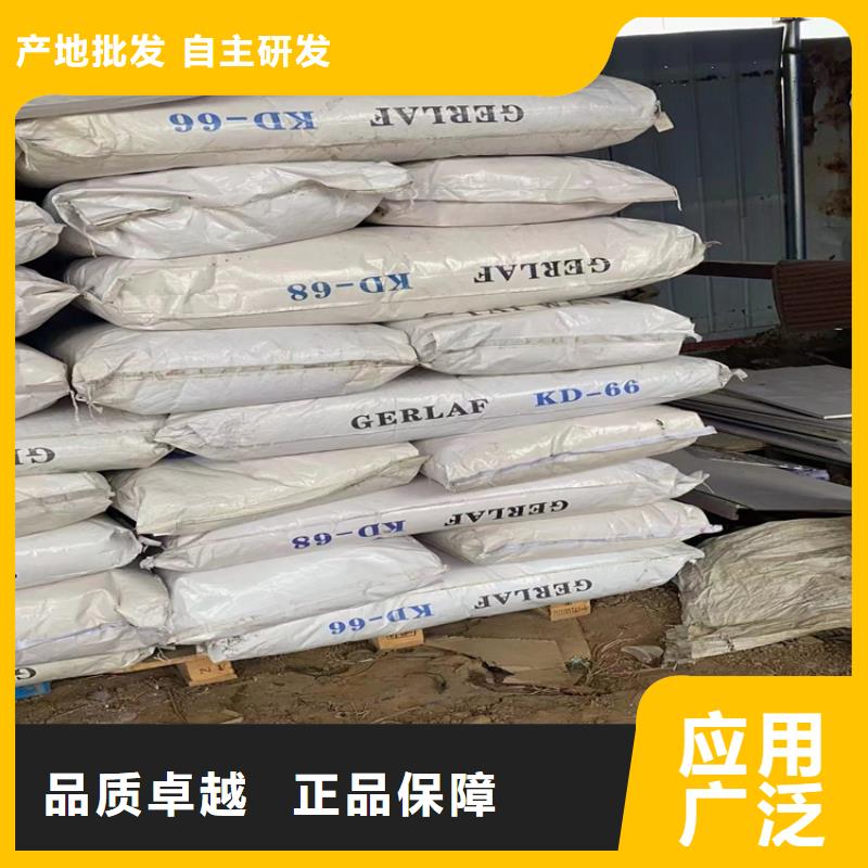 回收石蜡二手银浆商家直供