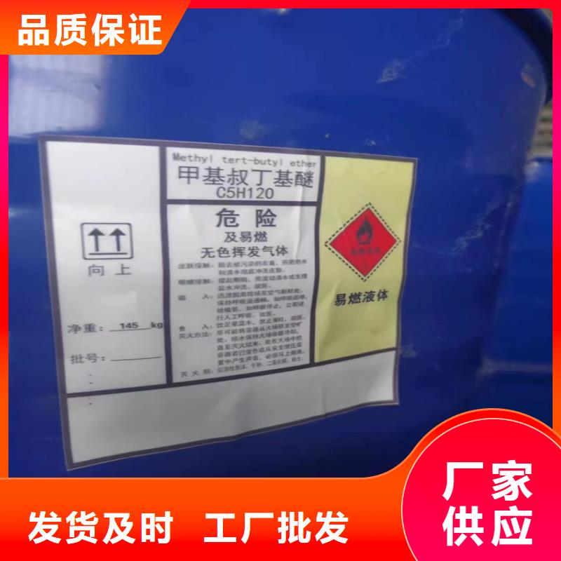 回收石蜡免费询价