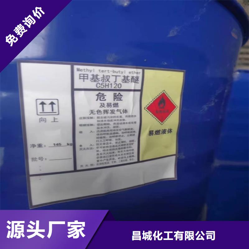 回收石蜡-【回收钯炭催化剂】工厂直销
