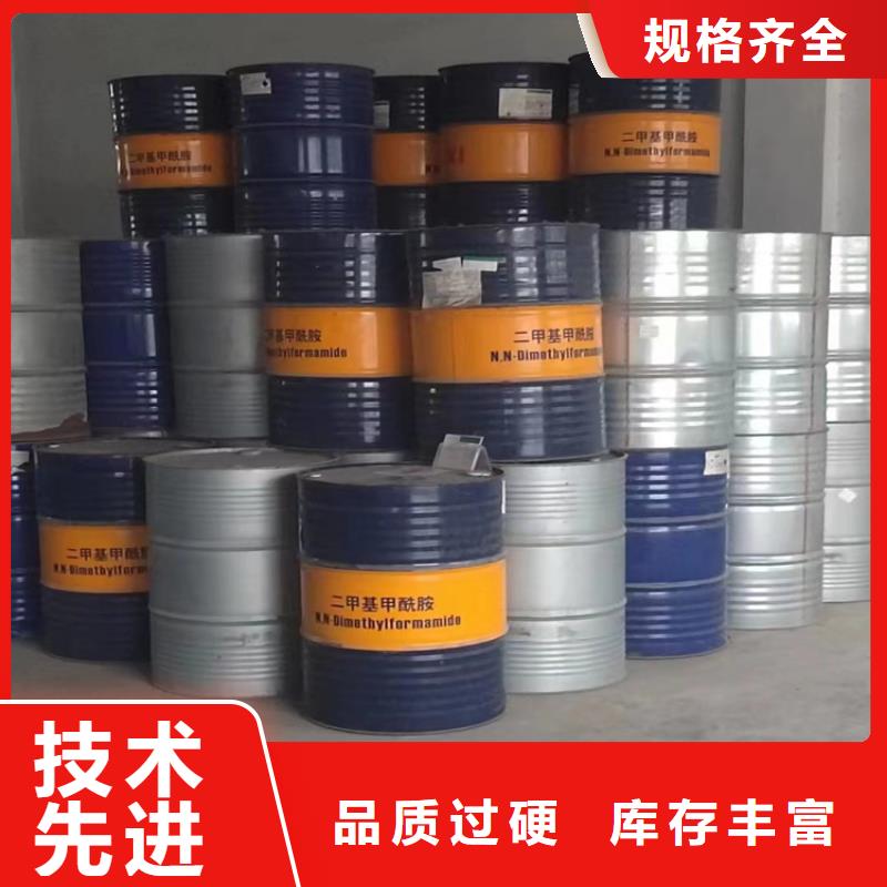 收购电池原料-视频-阜阳市收购电池原料-【周边】可服务区域颍泉|界首|宿州|铜陵|巢湖|安庆|马鞍山|亳州|滁州