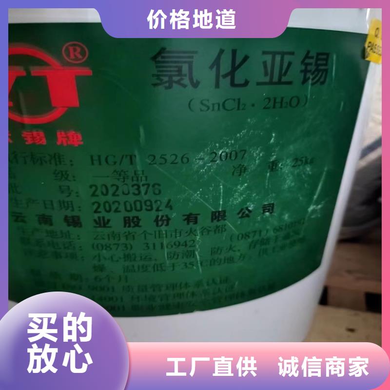 回收石蜡支持定制贴心售后