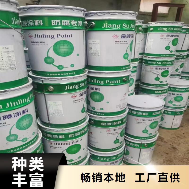回收石蜡,回收固化剂快速生产