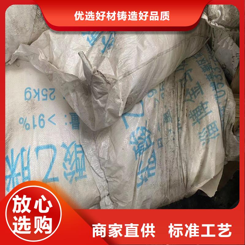 回收石蜡优选厂商