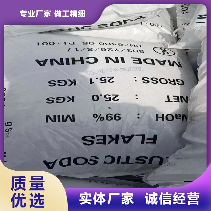 昌城化工有限公司收购电池原料【回收石蜡回收树脂畅销本地】aq00.com