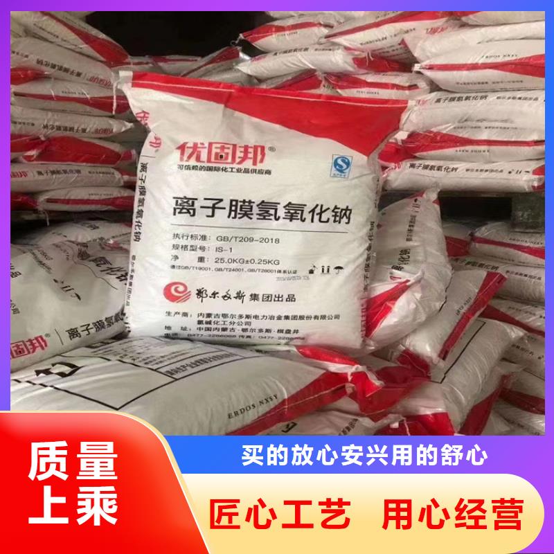 【回收石蜡,回收铂金水支持货到付清】
