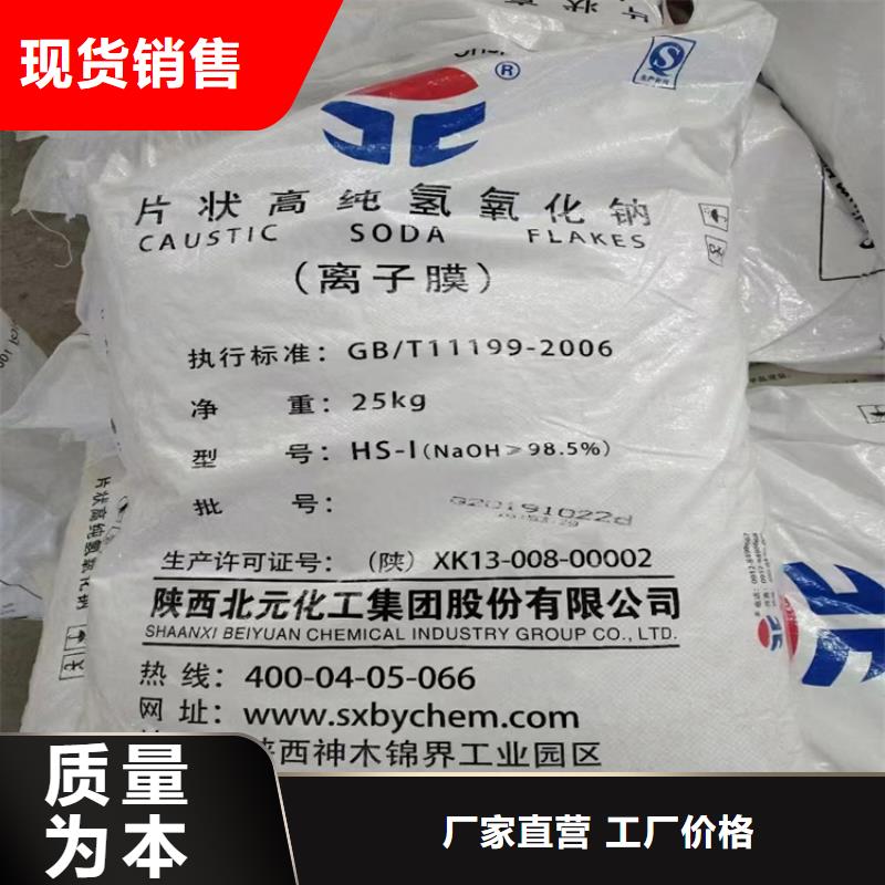 回收石蜡回收油漆原料不断创新