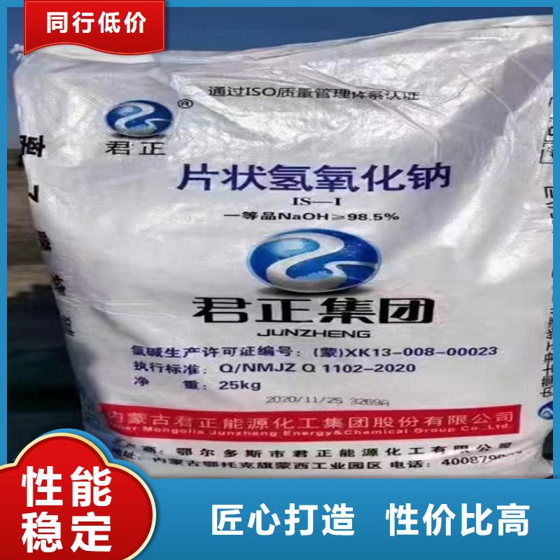  回收石蜡价格透明