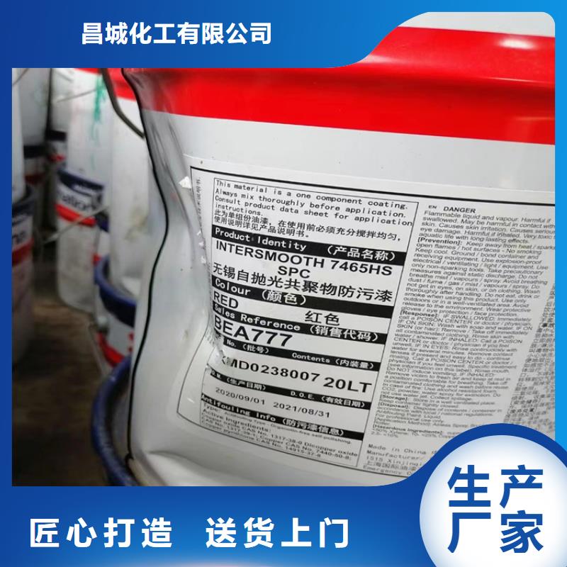 收购电池原料-视频-阜阳市收购电池原料-【周边】可服务区域颍泉|界首|宿州|铜陵|巢湖|安庆|马鞍山|亳州|滁州