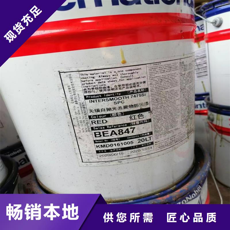 回收石蜡品质信得过